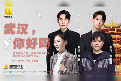 久久综合久久美利坚合众国